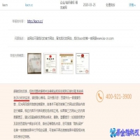 K站是什么意思，K站详解