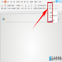 ppt插入视频方法，ppt怎么插入视频【图文详解】