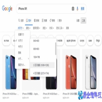 google搜图怎么用，google搜图使用方法详解