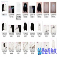 怎么批量加水印？图片批量加水印方法