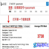 电脑知识教程，新手入门最全电脑基础知识