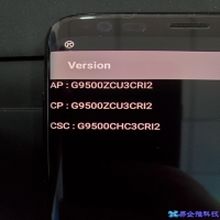 三星手机怎么刷机？三星手机刷机教程