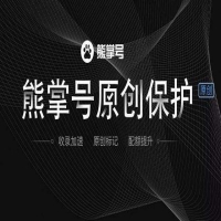 熊掌号怎么注册，开通熊掌号注意事项-熊掌号基础SEO