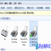 打印机驱动怎么卸载，彻底卸载打印机驱动的方法