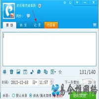 皮皮时光机是什么