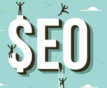 SEO关键词在软文中的布局分析