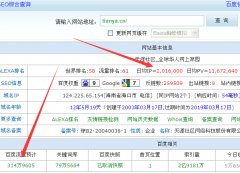 最新引流方法 轻松获得上万次曝光