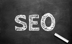 武汉网站优化基础教程之站内优化与站外优化技巧