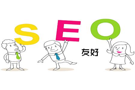 网站降权后你是无能为力还是无动于衷的SEO？