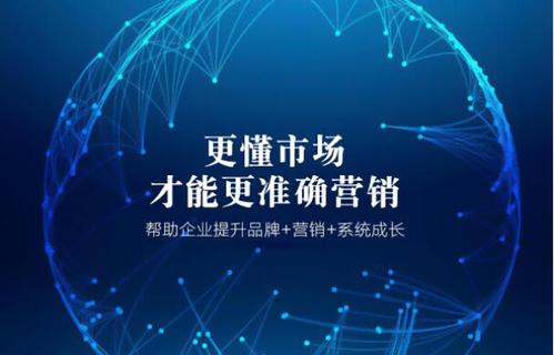宜昌品牌营销推广怎么做，如何实现“品效合一”的营销模式？