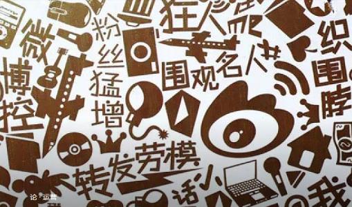 教你如何套用新媒体运营模型轻松赚钱?