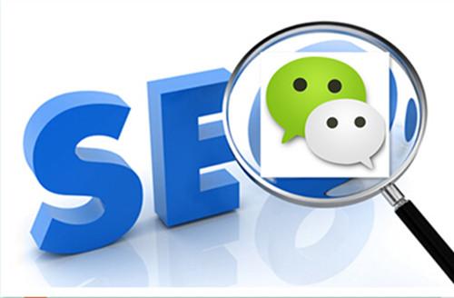 襄阳微信营销如何年赚10万+最简单的微信赚钱方法