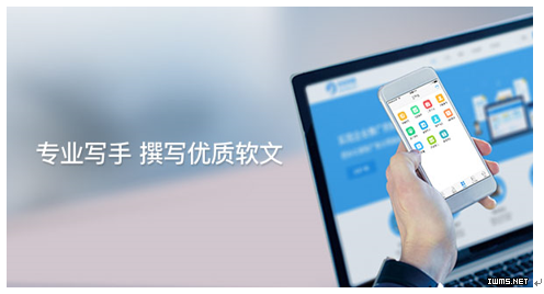 软文营销中软文怎么写?数字玩法能让软文转化率提升90%