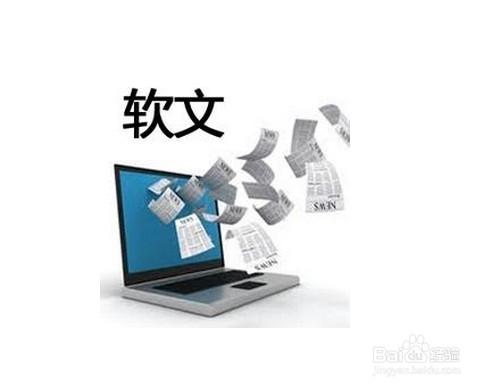 黄石软文营销秘密分享,如何提高网站转化率?让订单翻倍