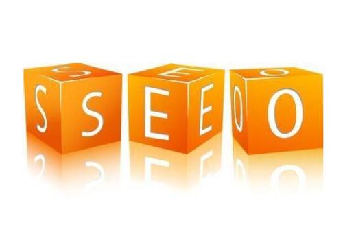 SEO搜索引擎优化是什么？如何利用搜索引擎做品牌布局？