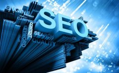 网站优化知识:网站改版以后如何快速恢复排名?