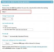 网站SEO优化中如何制作网站地图让搜索引擎抓取内容？