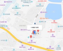 武汉SEM 联系我们