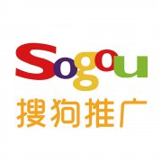 武汉企业如何做好搜狗竞价推广？