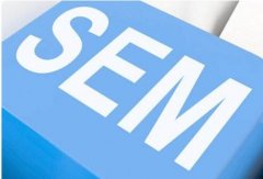 武汉SEM推广：竞价你所不知道的小秘密
