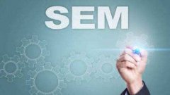 SEM竞价推广为什么很竞价高手宁愿把排名调到第二三位而不第一