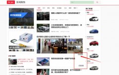 武汉竞价推广如何减少无效流量,提升竞价推广效果?