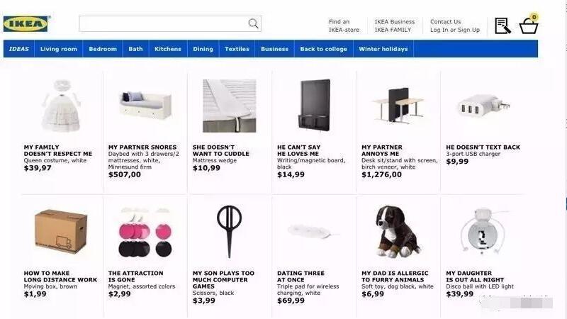 企业做软文营销不妨看看宜家文案,最新的和最核心的都在这里