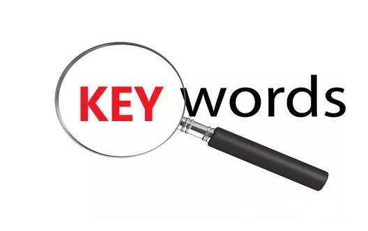 想要做好软文推广,关键词怎么选、怎么写、怎么用?