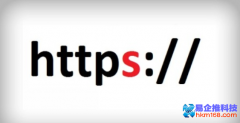 seo优化中网站使用HTTPS的优点与缺点