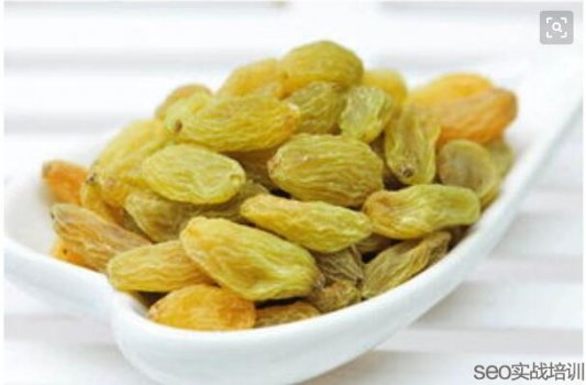 葡萄干的功效与作用