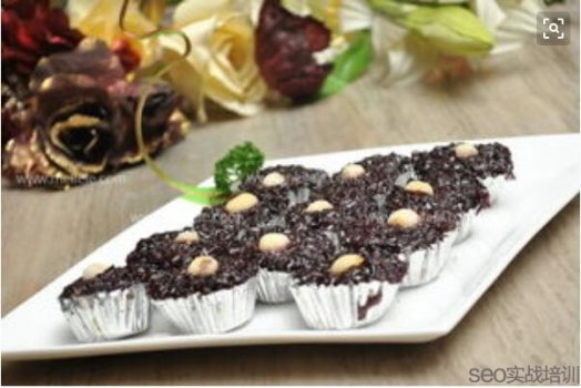 黑米的功效与作用