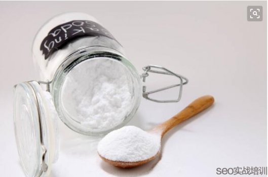 小苏打的作用