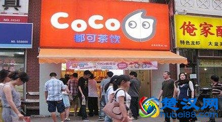 饮品店创业开店，自营好还是加盟合作？