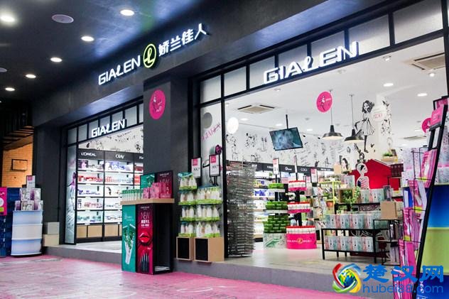 娇兰佳人凭啥让加盟商决定加盟？主要依靠这三点