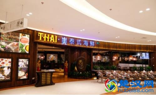 泰美泰式海鲜加盟泰国皇家美食风尚至尊体验
