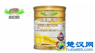 中国2017进口婴儿奶粉潜力十大品牌影响力排行