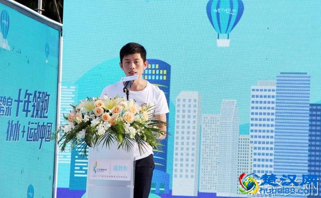 温碧泉：品牌升级，攻心为上