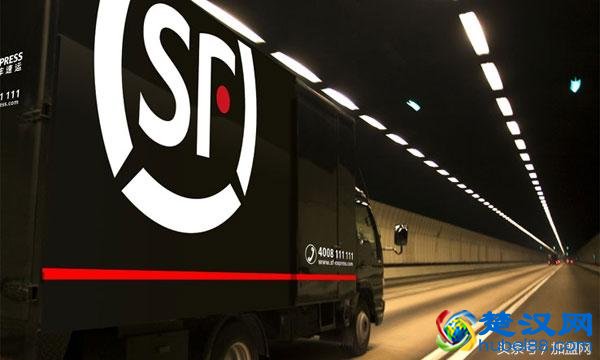 顺丰抛出橄榄枝：快递行业即将升级，同城业务开放加盟！