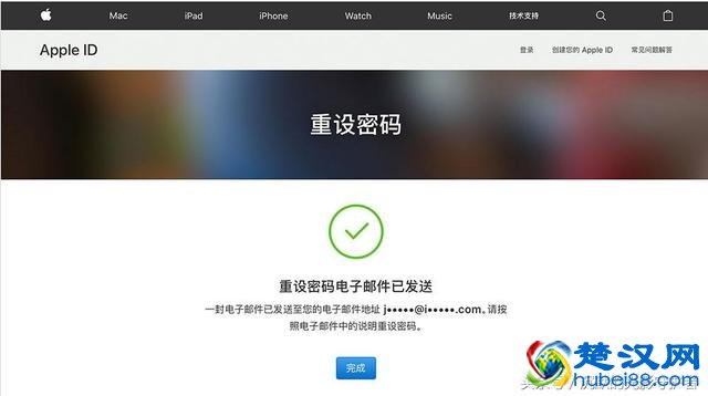 苹果id密码忘记了怎么办？别急哦，三分钟教你解决