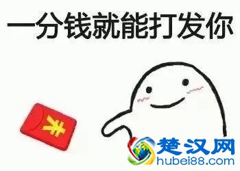 5秒找回遗漏的微信红包，抢红包必备攻略