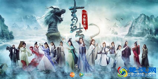 网络四大名著排行榜出炉，快来看看你都看过哪几本