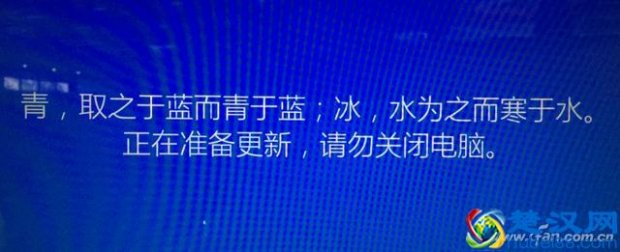  怎么关闭自动更新，想关闭嫌麻烦，教你一招！