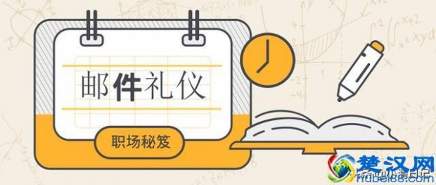  发邮件怎么发，教你用邮箱发邮件！