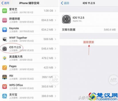  自动更新怎么关闭，一招解决就可以！