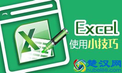  曲线图怎么做,简单几步教你怎么做图!