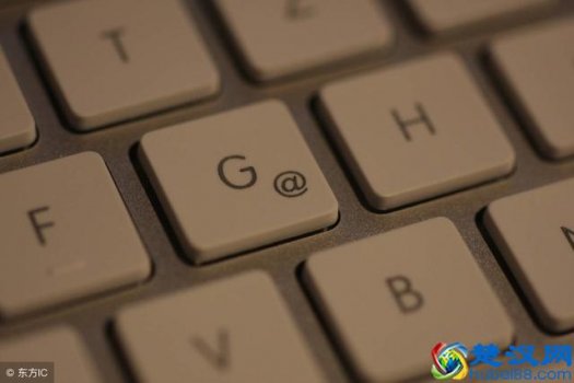  特殊符号怎么打出来，教你几个方法打出特殊符号！