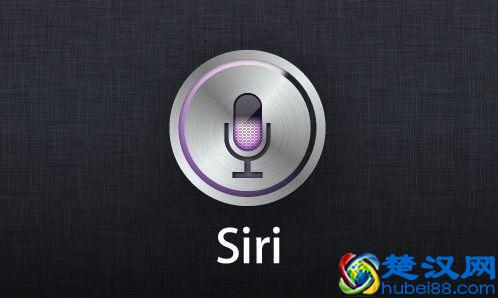  siri怎么打开，关于siri的正确打开方式你知道几种！