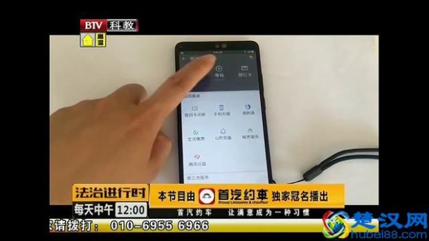  手机丢了怎么办，按这几个步骤马上找回！