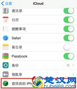  苹果手机丢了怎么找回，手把手教你找回手机技巧！