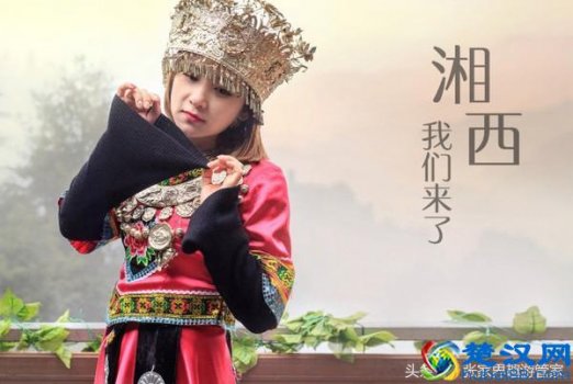  张家界旅游最全攻略（吃喝玩乐）注意事项